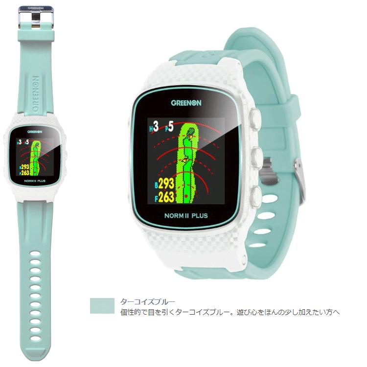 GREENON 【限定カラー】グリーンオン 正規品 THE GOLF WATCH GREENON 【限定カラー】グリーンオン 正規品 THE GOLF WATCH