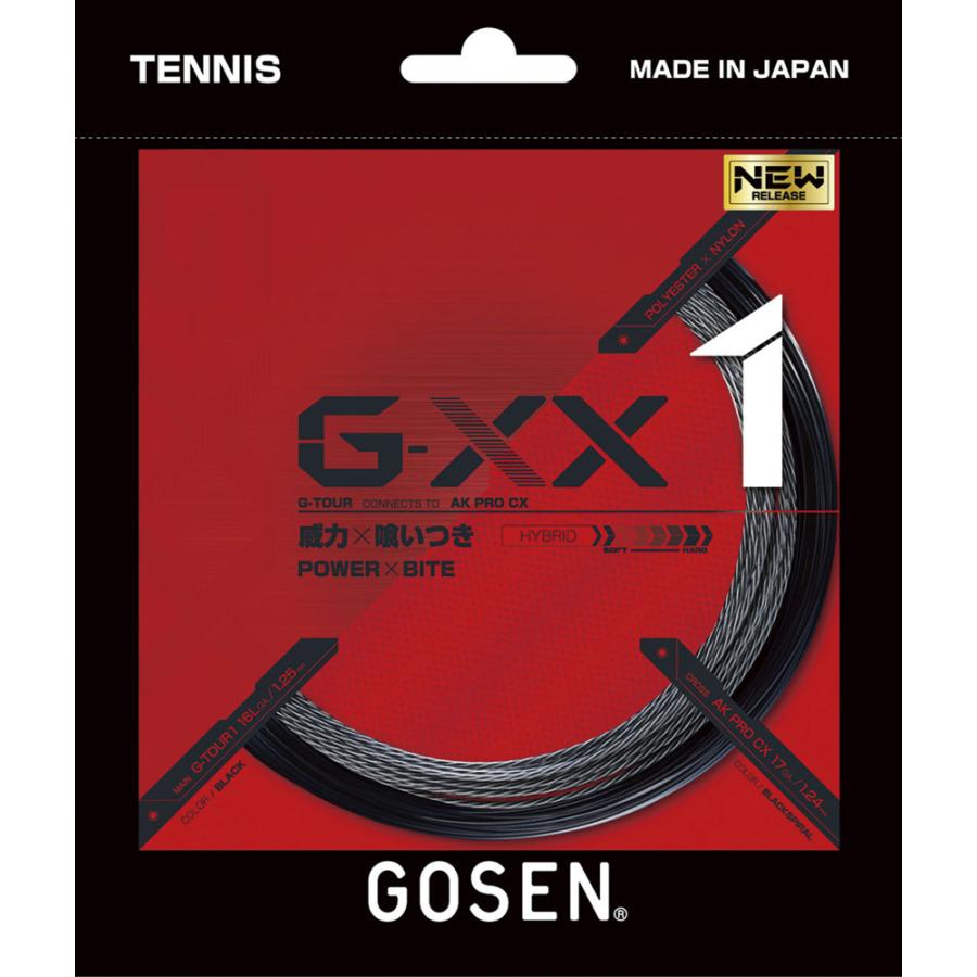 GOSEN（ゴーセン） ジー・ダブルエックス 1 16L : EZAKI NET GOLF