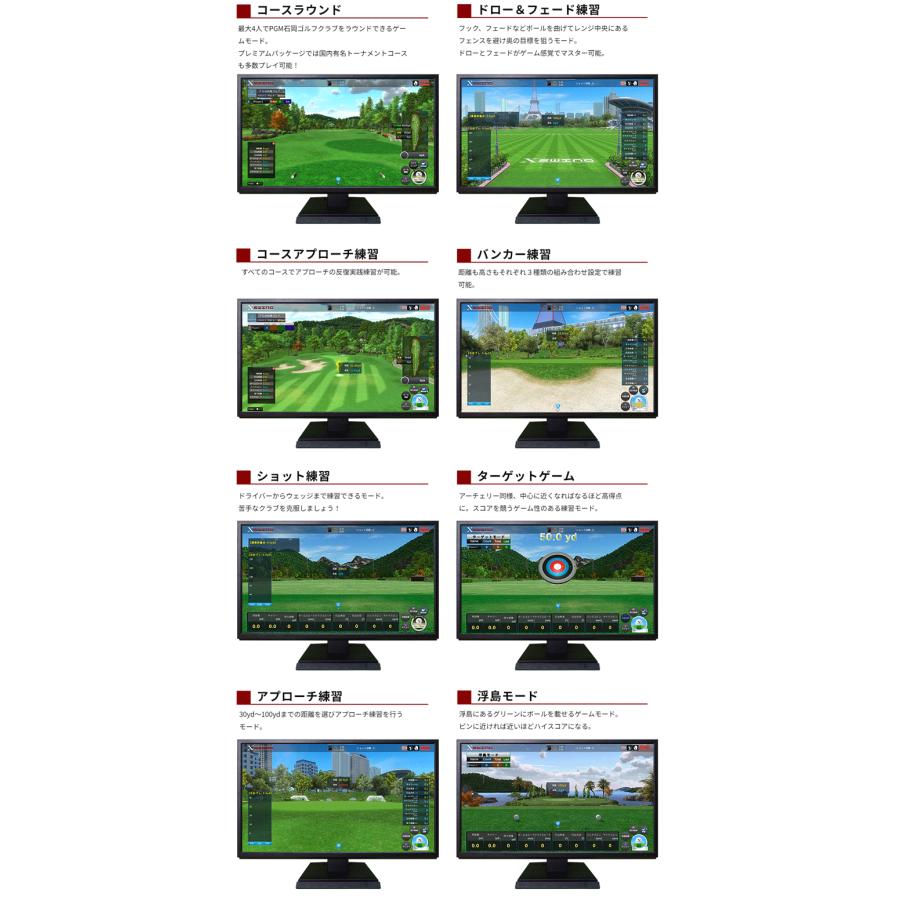 GPRO日本正規品 GTRAK ジートラック ゴルフ弾道測定機 スタンダード