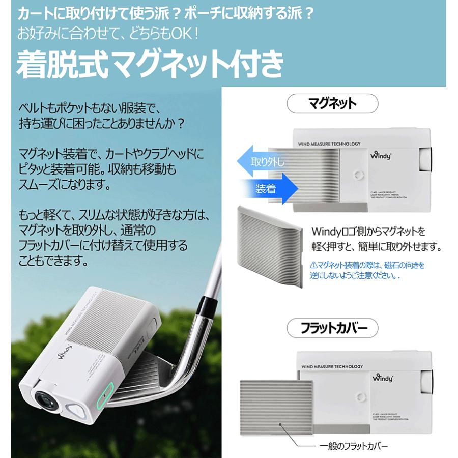 GOLFZON ゴルフゾン正規品 CaddyTalk Windy キャディトーク ウィンディ