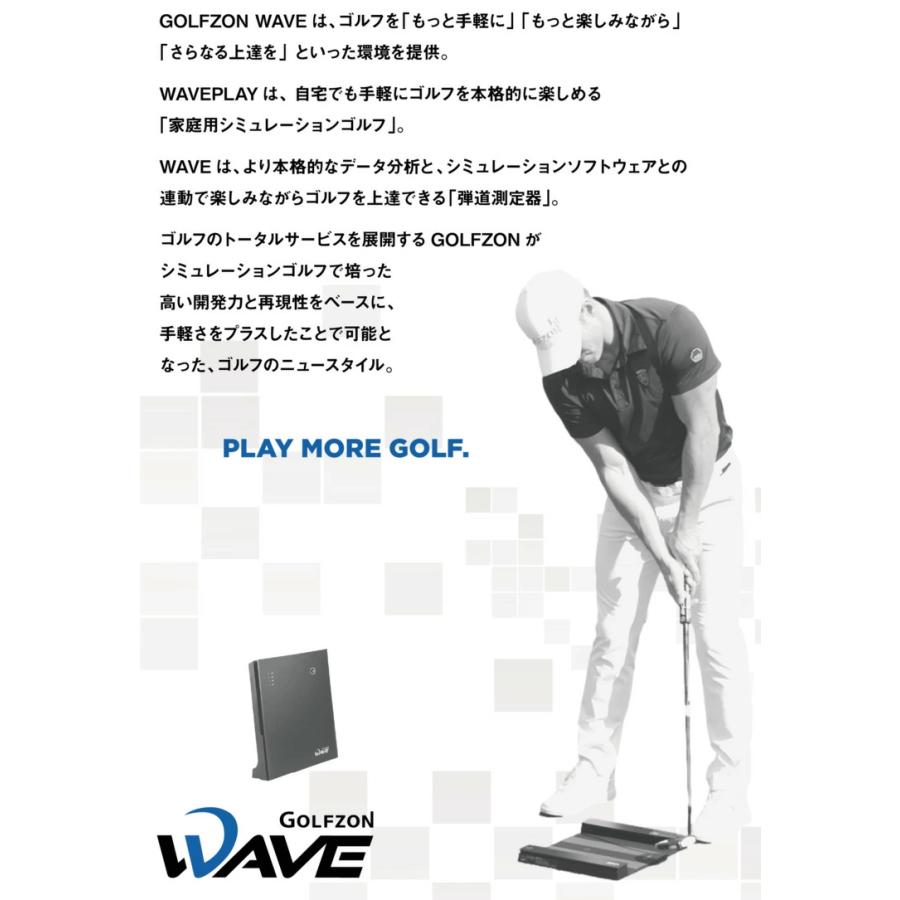 GOLFZON ゴルフゾン正規品 WAVE ウェーブ 弾道測定器 ゴルフ GOLFZON ゴルフゾン正規品 WAVE ウェーブ 弾道測定器 ゴルフ