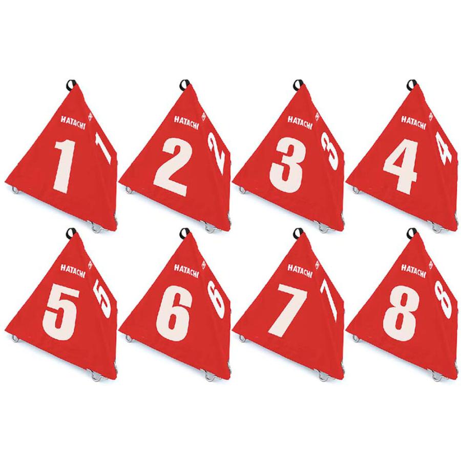 ハタチ HAC-BH4210S-62 BIGさんかく表示板 8ホールセット（レッド）HATACHI　グラウンドゴルフ用品[HACBH4210S62] 返品種別A HATACHI（ハタチ） ホール表示板 BIGさんかく表示板 8ホールセット
