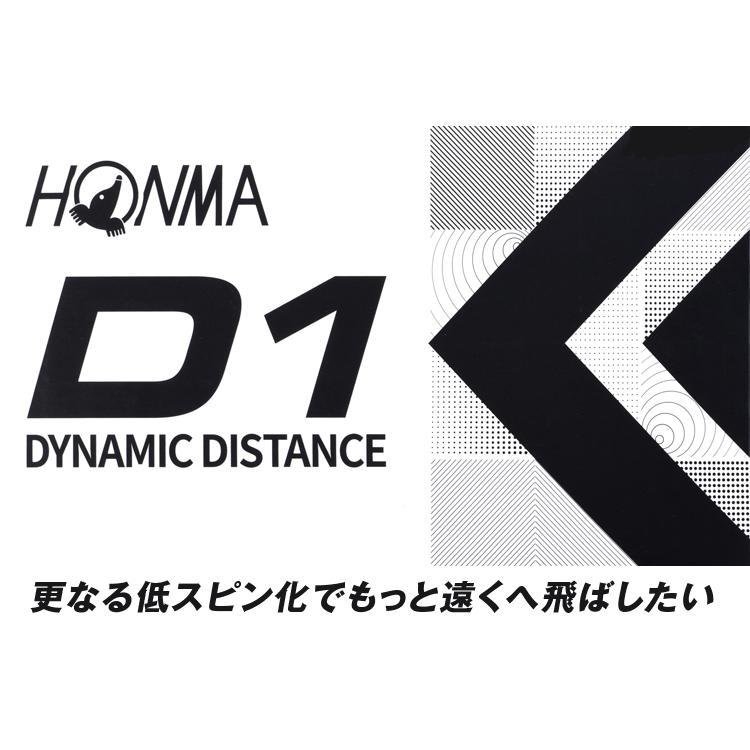 Honma Golf 本間ゴルフ 日本正規品 ホンマ D1 ゴルフボール3ダースパック 36個入 モデル Bt01 Ezaki Net Golf 通販 Paypayモール