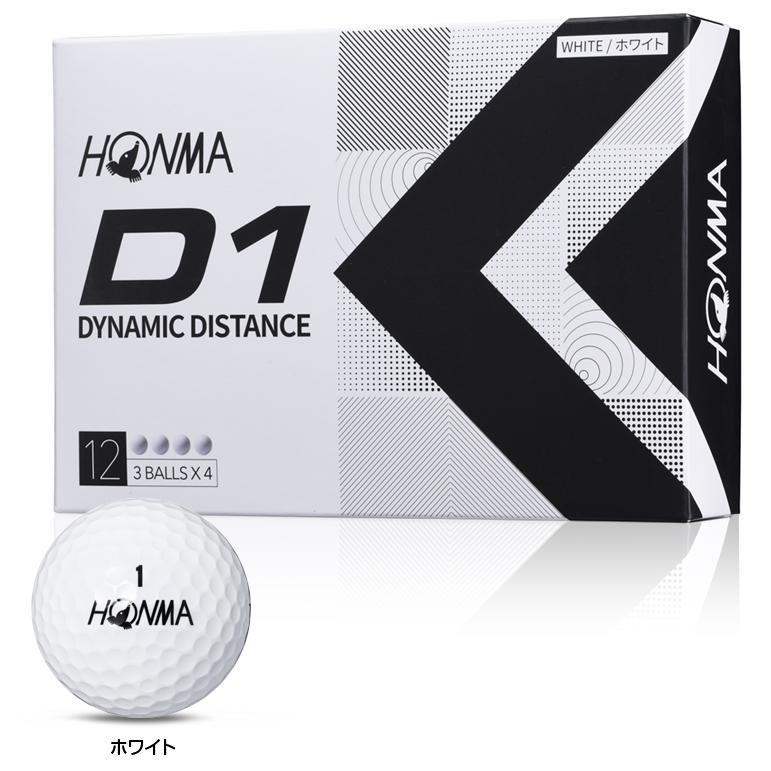 【まとめ買い】HONMA GOLF 本間ゴルフ 正規品 ホンマ D1 ゴルフボール 3ダースパック(36個入) 2022モデル 「 BT2201 」｜ezaki-g｜04