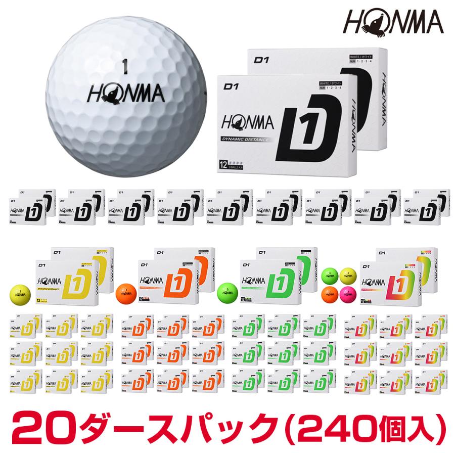 HONMA GOLF（本間ゴルフ） 【まとめ買い】 日本正規品 ホンマ D1