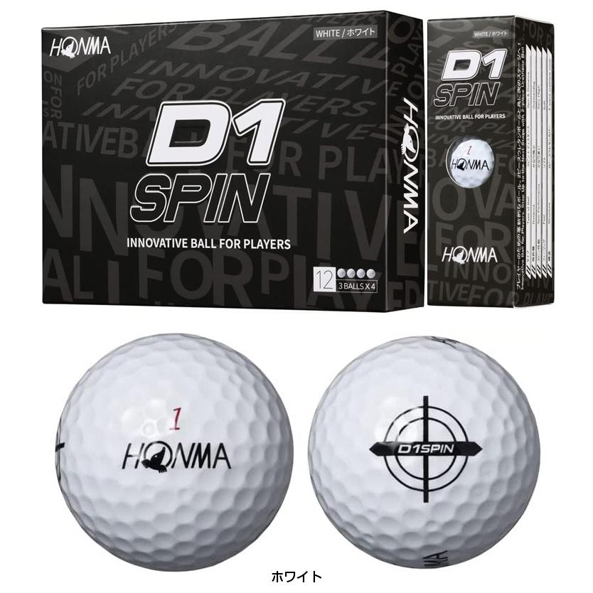 HONMA GOLF 本間ゴルフ日本正規品 ホンマ D1 SPIN (スピン) ゴルフボール1ダース(12個入) 2023モデル 「 BT2301 」｜ezaki-g｜03