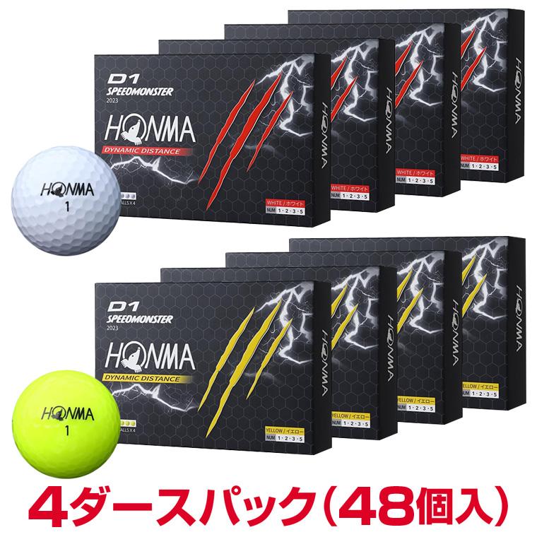 ※まさまさ※ ホンマD1スピードモンスター ゴルフボール4箱 HONMA GOLF（本間ゴルフ） 【まとめ買い】 日本正規品 ホンマ D1