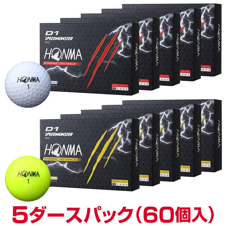 HONMA GOLF（本間ゴルフ） 【まとめ買い】 日本正規品 ホンマ D1 