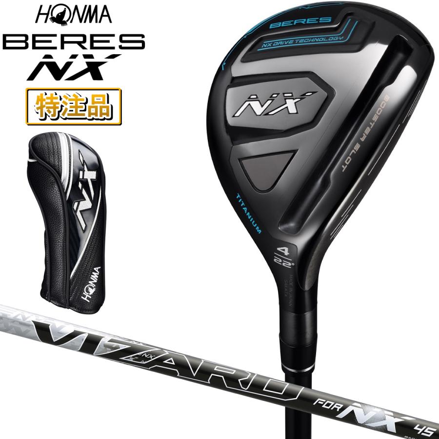 レディース新品！高級ホンマBERES NX 4.5番ユーティリティ2本L レディース,BERES NX LADIES UT レディース ベレス エヌエックス