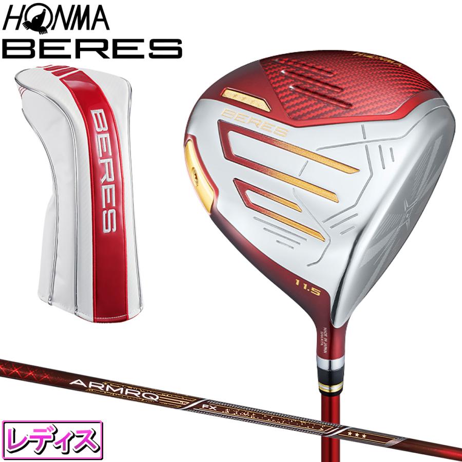 HONMA GOLF ホンマ 本間ゴルフ 日本正規品 BERES 09 LADIES DRIVER 3S