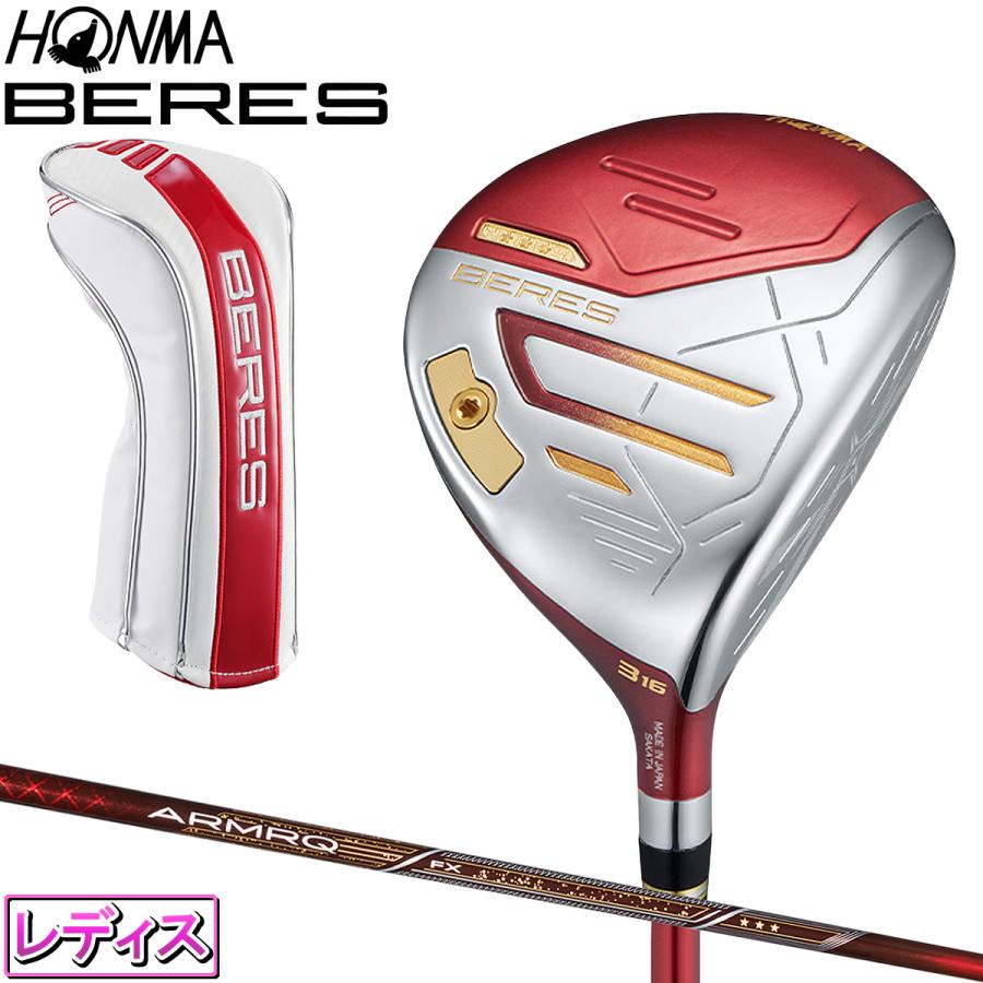 HONMA GOLF（本間ゴルフ） ホンマ 本間ゴルフ日本正規品 BERES09