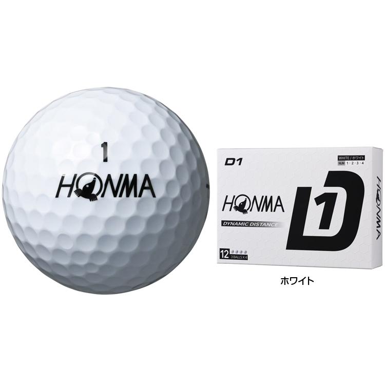 HONMA GOLF（本間ゴルフ） 日本正規品 ホンマ D1 ゴルフボール1ダース
