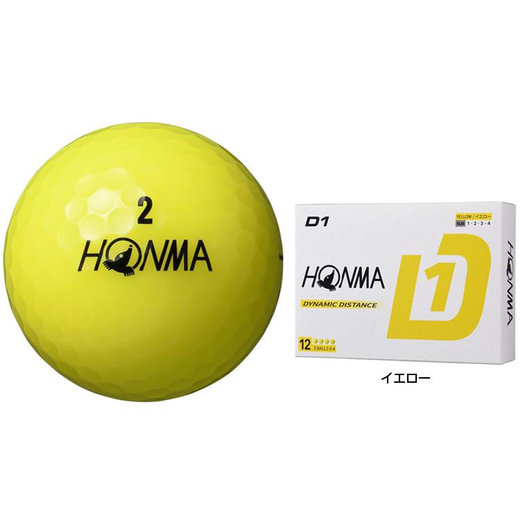 HONMA GOLF 本間ゴルフ 日本正規品 ホンマ D1 ゴルフボール1ダース(12個入) 2024新製品 「 BT2401 」｜ezaki-g｜03