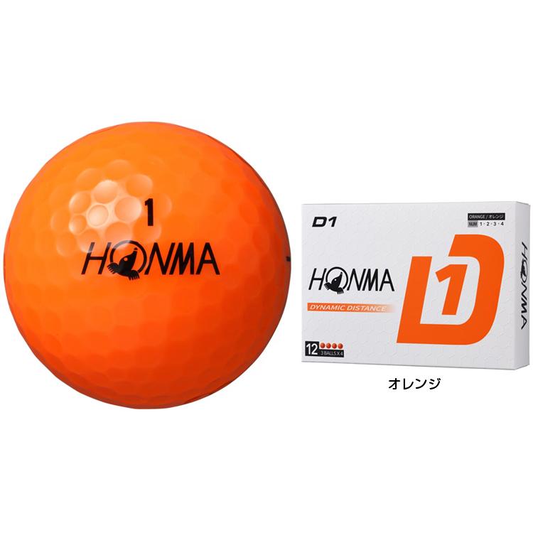 HONMA GOLF 本間ゴルフ 日本正規品 ホンマ D1 ゴルフボール1ダース(12個入) 2024新製品 「 BT2401 」｜ezaki-g｜04