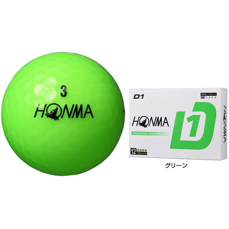 HONMA GOLF 本間ゴルフ 日本正規品 ホンマ D1 ゴルフボール1 HONMA GOLF 本間ゴルフ 日本正規品 ホンマ D1 ゴルフボール1