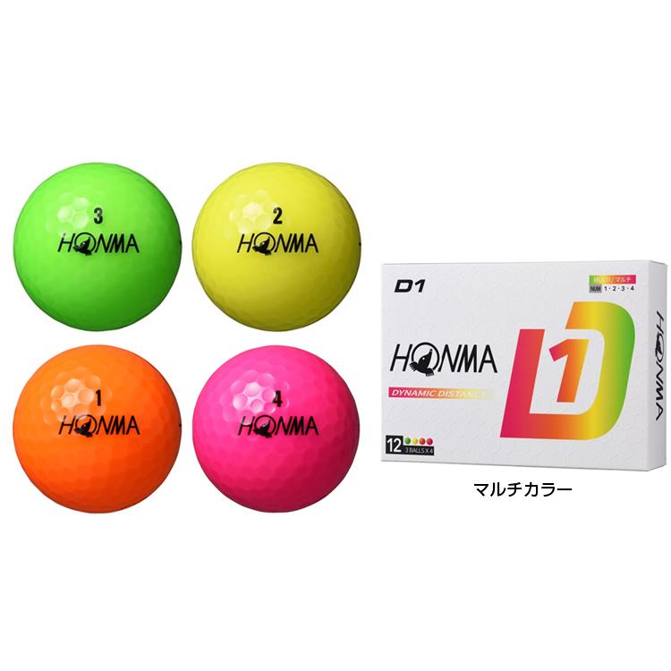HONMA GOLF 本間ゴルフ 日本正規品 ホンマ D1 ゴルフボール1
