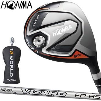 tw747 フェアウェイ ウッド