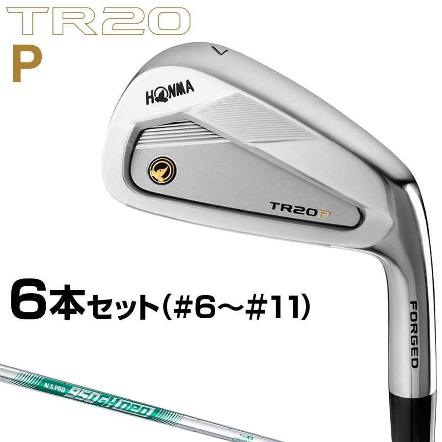 Honma Golf 本間ゴルフ 日本正規品 T World ツアーワールド Trp 鍛造ポケットキャビティアイアン Nspro950gh Neoスチールシャフト 6本セット I 6 I 11 Ezaki Net Golf 通販 Paypayモール