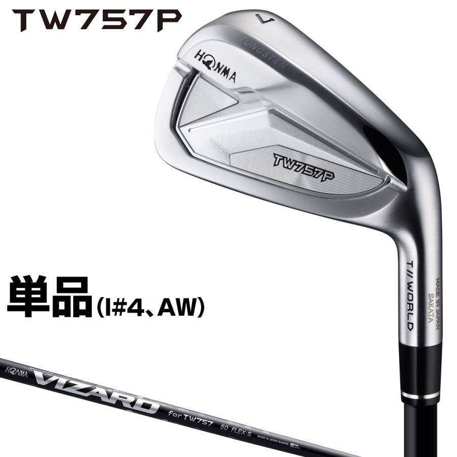 ホンマ HONMA GOLF(本間ゴルフ)日本正規品 T//WORLD(ツアーワールド