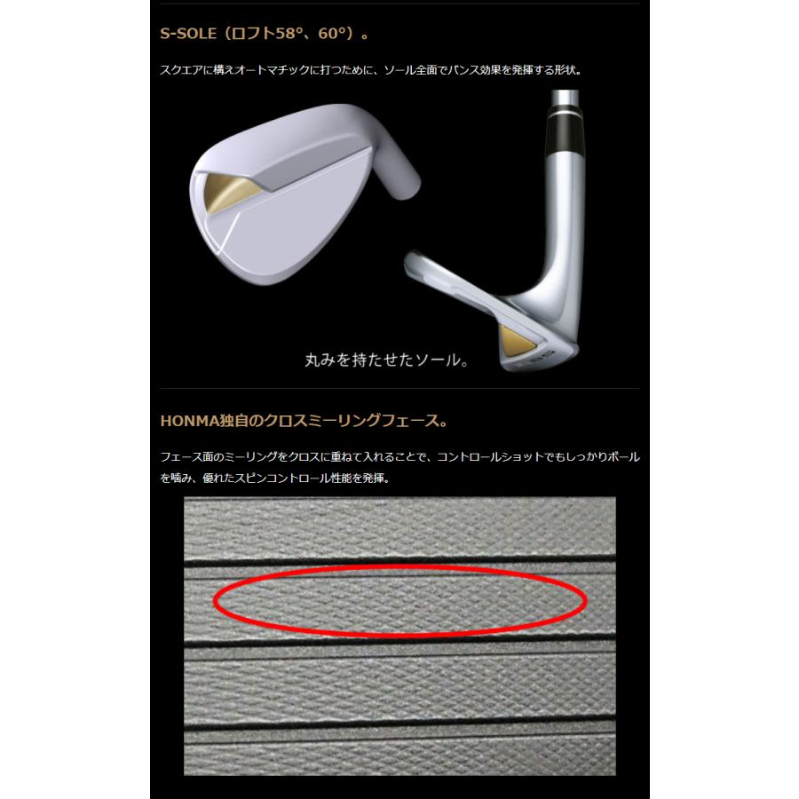 ホンマ HONMA GOLF 本間ゴルフ 日本正規品 T//WORLD-W ツアーワールド-W ウェッジ スチールシャフト｜ezaki-g｜08