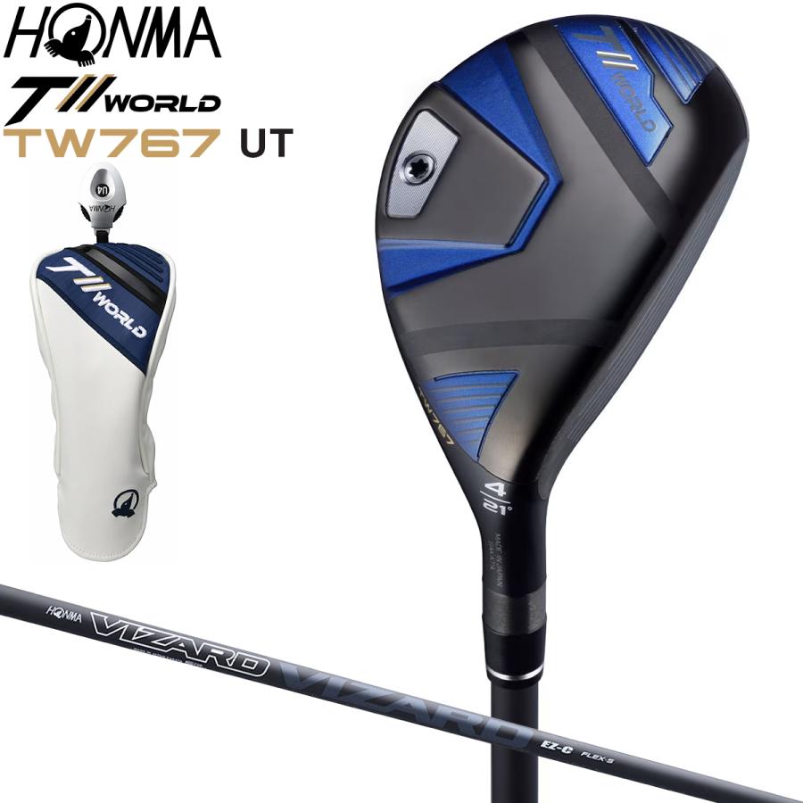 HONMA T-WORLD 3番ユーティリティ Amazon | 本間ゴルフ ユーティリティ T//WORLD TW757 UT VIZARD