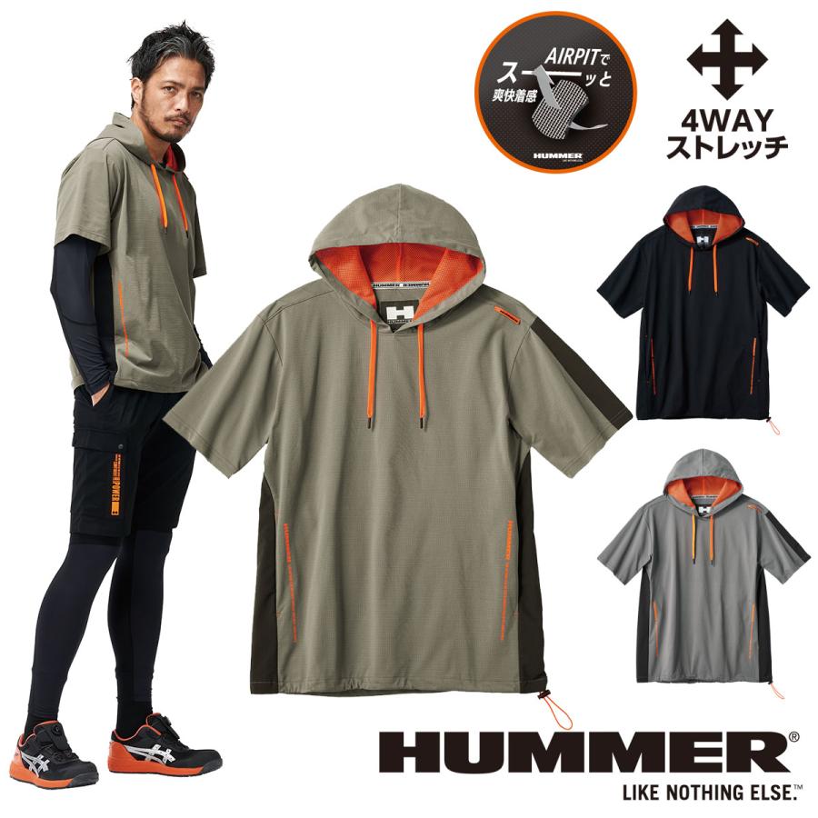 アタックベース ATACK BASE 正規品 HUMMER ハマー エアピット