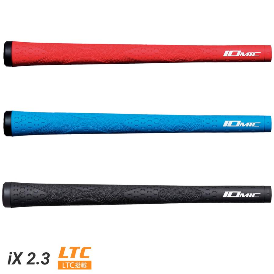 IOMIC イオミック 日本正規品 iX2.3 アイエックス LTC搭載 IOMIC イオミック 日本正規品 iX2.3 アイエックス LTC搭載