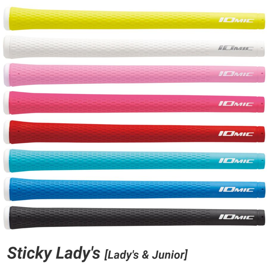 IOMIC イオミック日本正規品 Sticky Lady's 〔Lady's & Junior〕 (スティッキーレディース)  ウッド＆アイアン用ゴルフグリップ 単品(1本) : iomic-stky-ldy : EZAKI NET GOLF - 通販 -  Yahoo!ショッピング