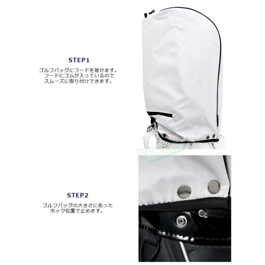 INNOVATION イノベーション 正規品 フリーサイズ フードカバー キャディバッグ用 8.5〜10型対応 「 ホワイト INF002 」｜ezaki-g｜03