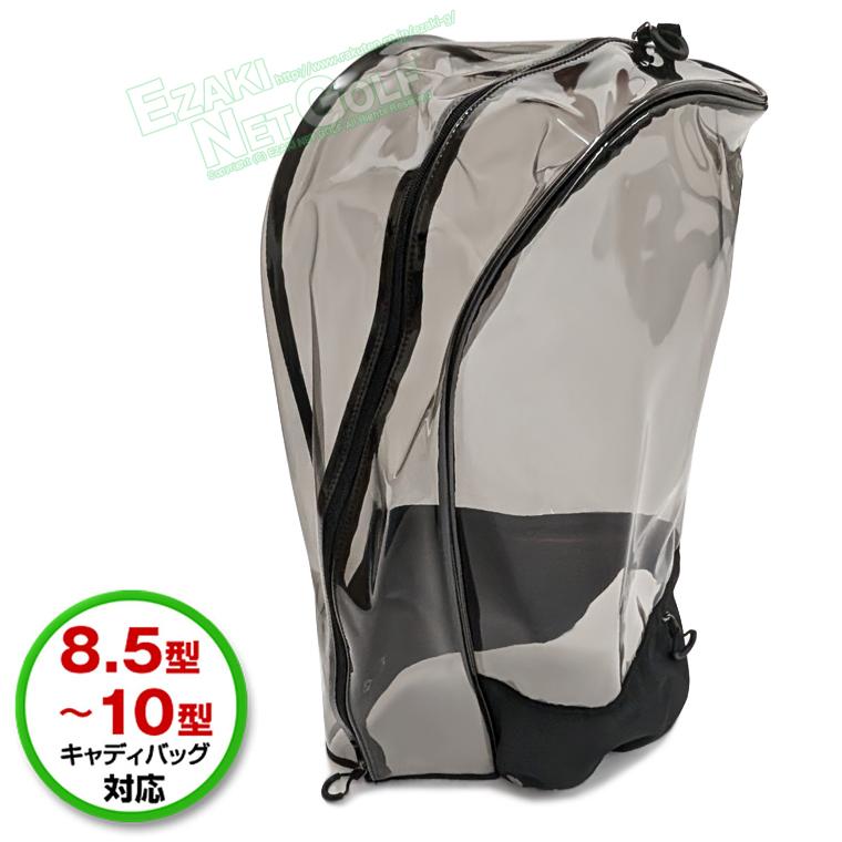 INNOVATION イノベーション 正規品 フリーサイズ フードカバー