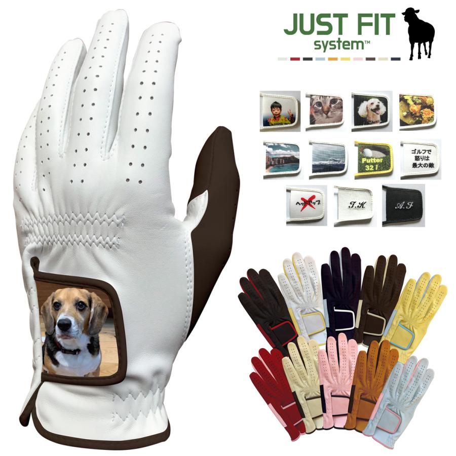 Just Fit System ジャストフィットシステム 正規品 オーダーメイド