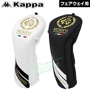 KAPPA GOLF カッパゴルフ日本正規品 フェアウェイウッド用ヘッドカバー 
