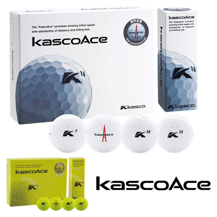 Kasco キャスコ日本正規品 Kasco Ace キャスコエース ゴルフボール1ダース 12個入 Ks Ball Ace Ezaki Net Golf 通販 Yahoo ショッピング