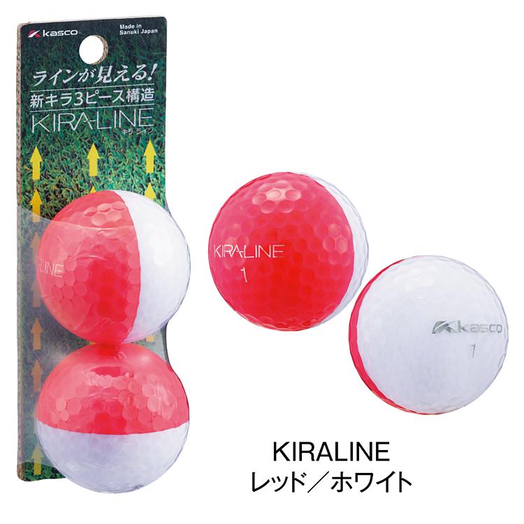 kasco キャスコ 正規品 KIRA LINE キラ ライン ゴルフボール 2個入｜ezaki-g｜03