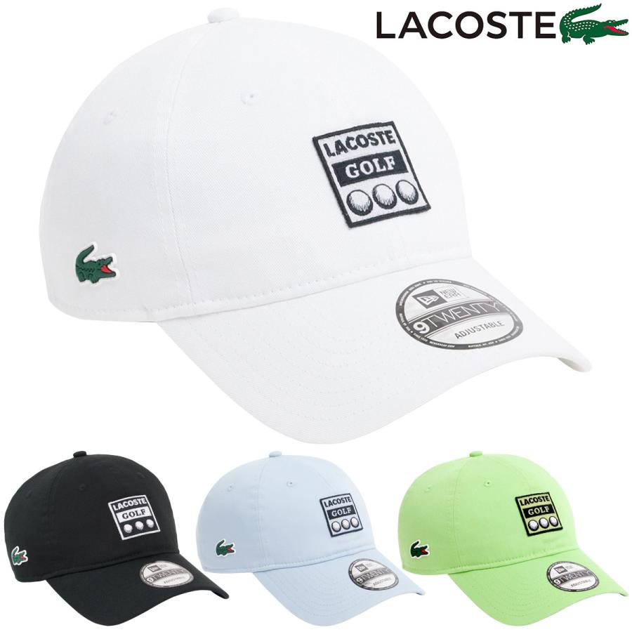 LACOSTE（ラコステ） 正規品 × NEW ERA × ニューエラ 9TWENTY