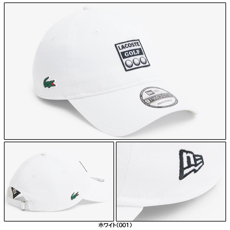 LACOSTE（ラコステ） 正規品 × NEW ERA × ニューエラ 9TWENTY