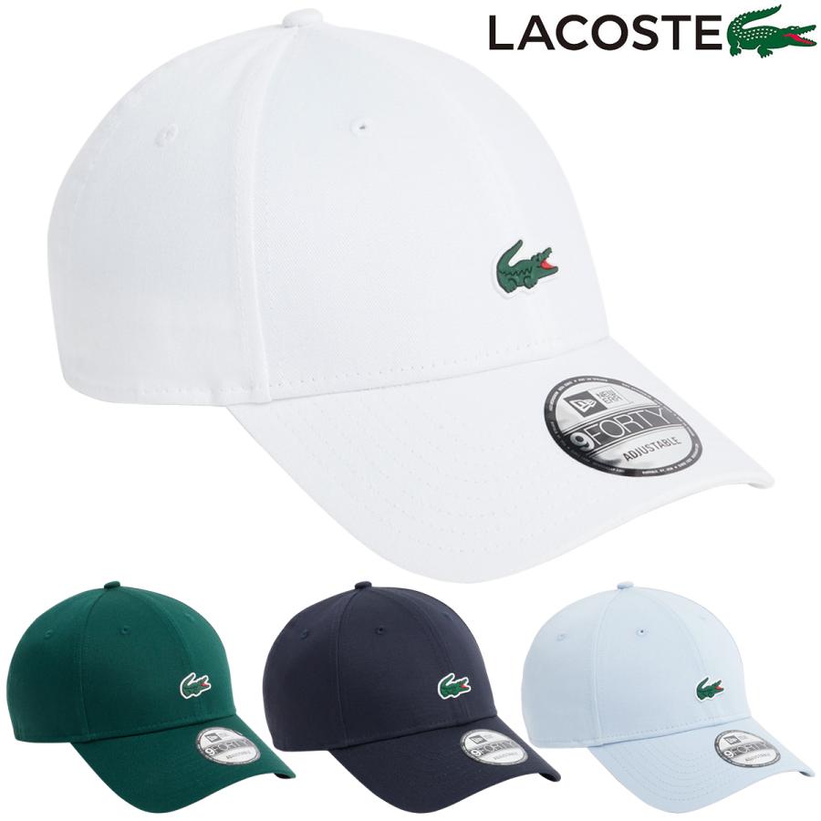 新品　ラコステ×ニューエラ 9FORTY ワニロゴワンポイントキャップ LACOSTE（ラコステ） 正規品 × NEW ERA × ニューエラ 9FORTY ワニロゴ