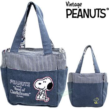 Golfit! ゴルフイット ライト正規品 SNOOPY(スヌーピー) マルチ