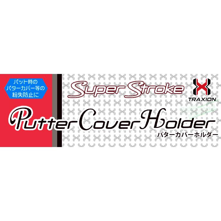 LITE Golfit! ゴルフイット ライト 正規品 SuperStroke スーパー LITE Golfit! ゴルフイット ライト 正規品 SuperStroke スーパー