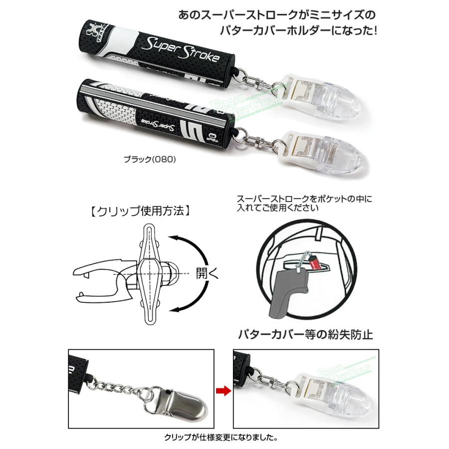 LITE Golfit! ゴルフイット ライト 正規品 SuperStroke スーパー LITE Golfit! ゴルフイット ライト 正規品 SuperStroke スーパー