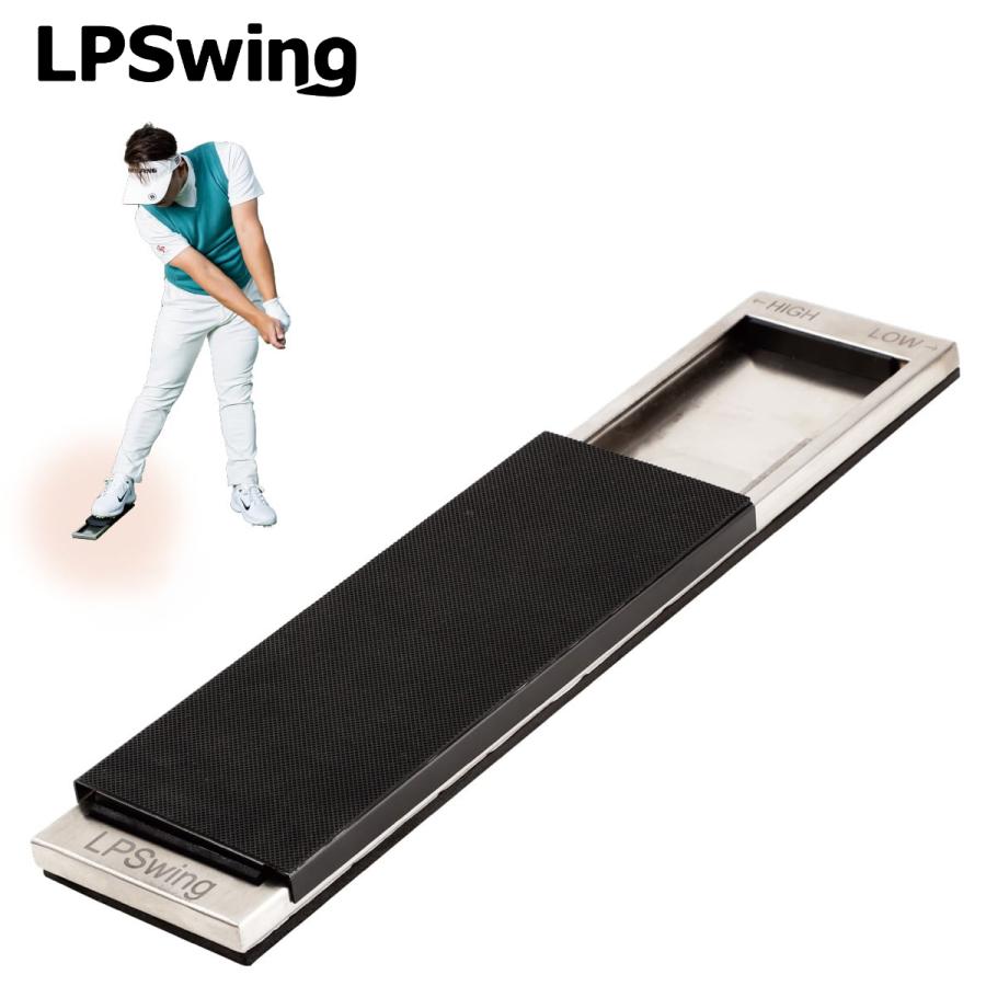 LPSwing レフトペルヴィススイング 正規品 パワースライダー 2025