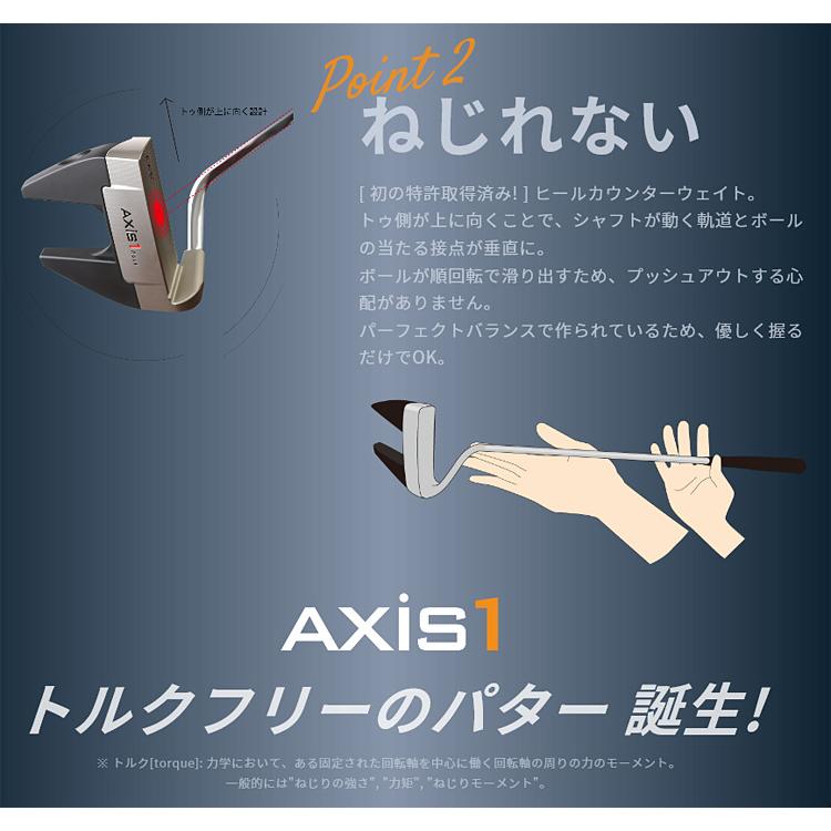 Lynx リンクス 正規品 AXIS1 アクシスワン パター ROSE Silver ローズシルバー FLATCAT フラットキャット グリップ｜ezaki-g｜07