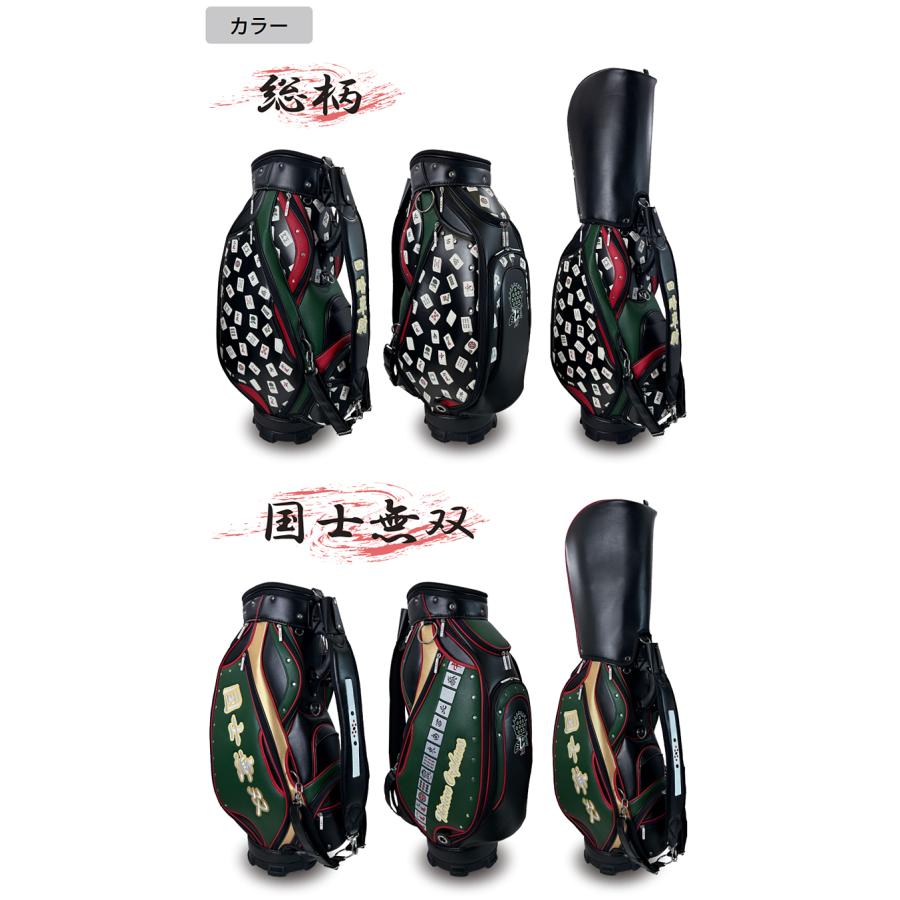 y_sakura0417様用価格変更 リンクス　Lynx　麻雀総柄キャディバッグ Lynx（リンクス） ゴルフ 麻雀 キャディバッグ カートバッグ 【総柄