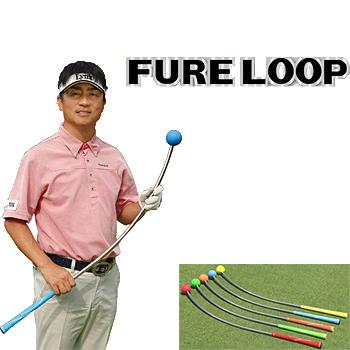 Lynx リンクス 正規品 FURE LOOP フレループ カーブ型スイング Lynx リンクス 正規品 FURE LOOP フレループ カーブ型スイング
