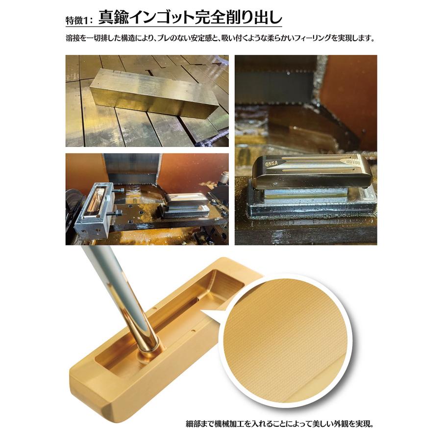 Lynx（リンクス） 日本正規品 真鍮完全削り出し音叉パター 2026新製品