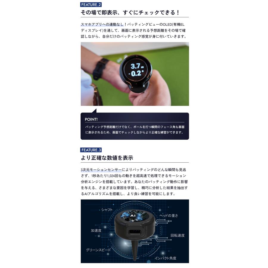 Lynx リンクス 正規品 xVic Putting View エックスビック パッティング