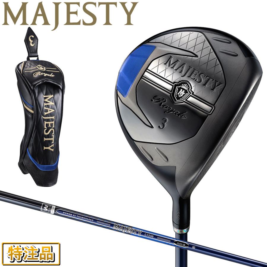 定価88000美品(2023)マジェスティロイヤルレディス#3フェアウェイウッド