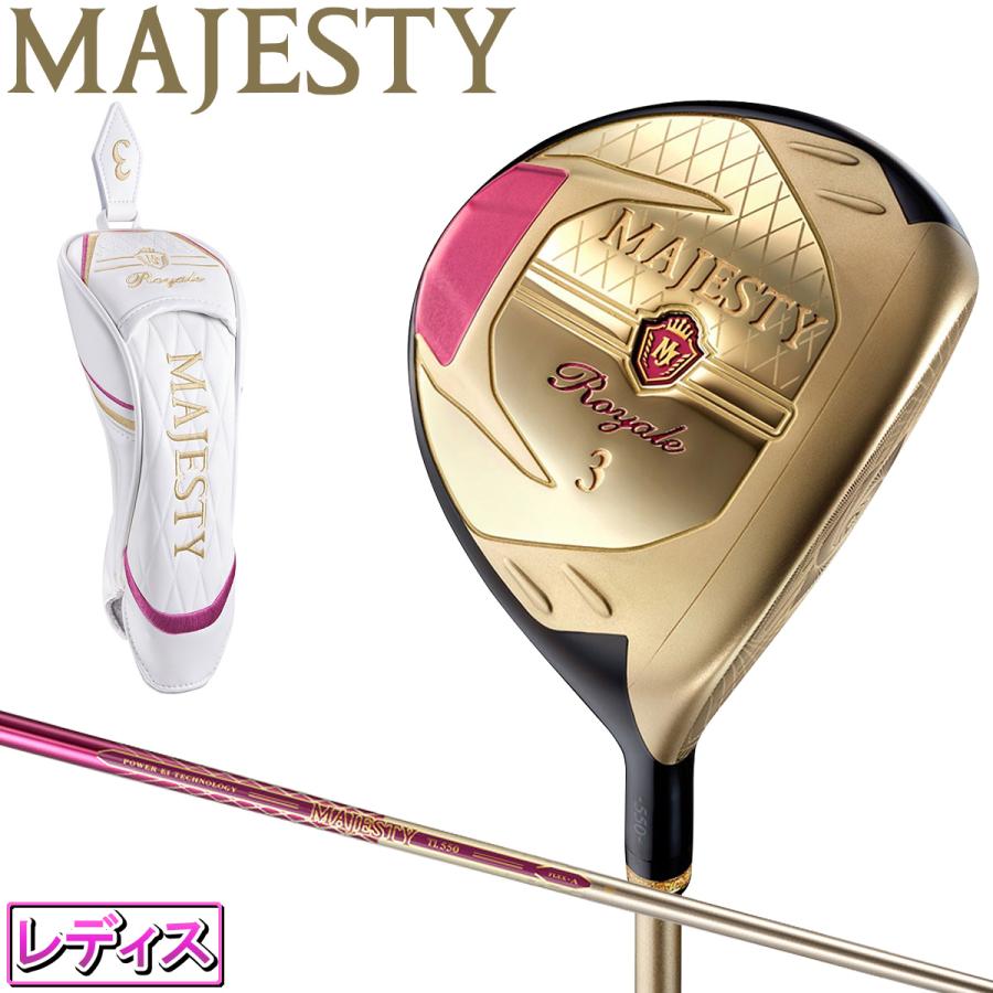 マジェスティ ロイヤル フェアウェイウッド レディース #5