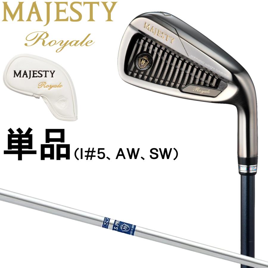 マジェスティ MAJESTY 日本正規品 Royale IRON ロイヤル アイアン N.S.