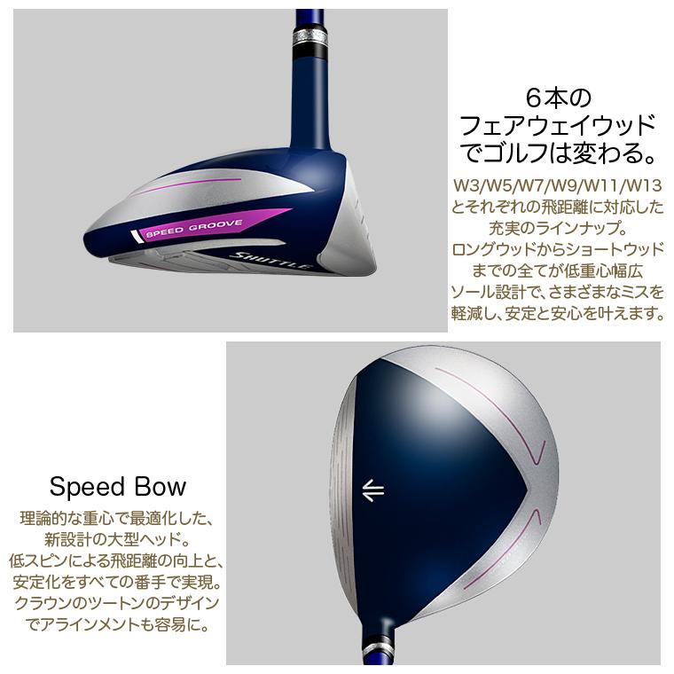 マジェスティ日本正規品 maruman SHUTTLE FAIRWAY WOOD マルマン シャトル フェアウェイウッド IMPACT FIT m230 カーボンシャフト レディス｜ezaki-g｜05